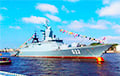 Madyar Confirmed The Defeat Of The Russian Corvette "Boyky"