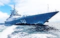 Strike On The Corvette "Boyky": Why This Ship Was Important For The Russian Federation
