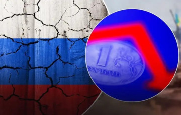 Российская экономика начинает все больше сереть и чернеть