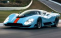 Представлен уникальный гиперкар на базе Porsche Carrera GT