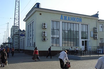 В Крыму закрывают ж/д станцию Джанкой