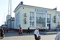 В Крыму закрывают ж/д станцию Джанкой