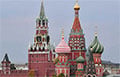 Bloomberg: Российская элита заговорила о проблемах экономики