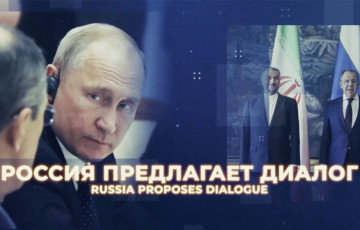 На ПМЭФ паказалі ШІ-ролік з Пуціным у адным шэрагу з Кацярынай II і Сталіным