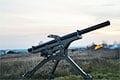 Украинские пограничники поразили РСЗО «Козерог-1», технику и группу оккупантов во время высадки из техники