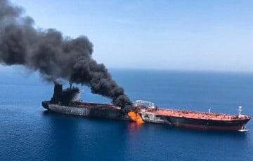 США атаковали нефтяной танкер Settebello в Оманско