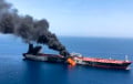 США атаковали нефтяной танкер Settebello в Оманском заливе