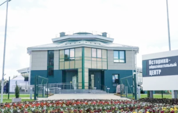 У Беларусі вырашылі развіваць тарфяны турызм