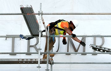 Trump's Name Has Been Removed From The Facade Of The Kennedy Center