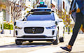 Роботакси Waymo помогло преступнику уйти от полиции