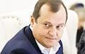 «Кошелек» Лукашенко массово вывел деньги через банки Новой Зеландии и Вануату