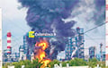 The Largest Oil Refinery In Moscow Is On Fire