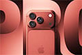 Apple готовит революционную камеру в iPhone 18 Pro