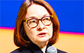 Is Nabiullina Leaving?