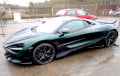 В Беларуси со скидкой продают конфискованный McLaren 720S Spider