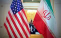 СМИ: Делегация Ирана прекратила переговоры с США
