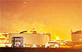 A Massive Explosion Rocked An LNG Plant In Qatar