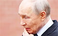 The Atlantic: Путин просчитался