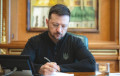 Зеленский утвердил 40-дневную операцию СБУ против России