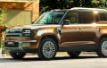 Роскошь на колесах: представлен новый внедорожник Haval H10