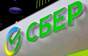 Крупный белорусский банк вводит лимиты на валютные переводы