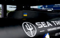 Ukraine Unveils Its First Extra-Large Underwater Drone