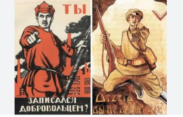 «На той адзінай Грамадзянскай»