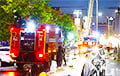 A Major Fire Broke Out In Downtown Minsk