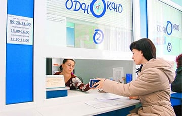 В минских торговых центрах откроют службы «одно окно»