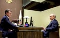 Из интервью Путина вырезали его слова о Лукашенко