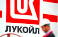Российские нефтяные гиганты ввели лимиты на заправках в Москве
