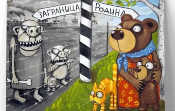 Ну што з убогіх узяць?