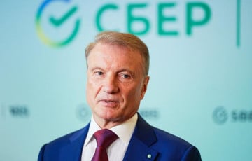 Российский топ-банкир предупредил Путина