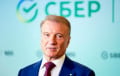Российский топ-банкир предупредил Путина