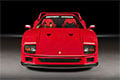 Легендарный Ferrari F40 готов взорвать аукцион