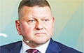 Валерый Залужны: Трэба ўзмацніць ціск на Расію