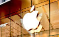 Apple выпустит пять новых моделей iPhone