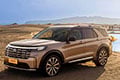 Прэзентаваны новы Ford Explorer