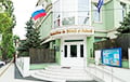 Молдова окончательно закрыла «Русский дом» в Кишиневе