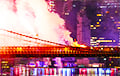 The Brooklyn Bridge Caught Fire In New York City Due To A Fireworks Show Held To Celebrate U.S. Independence Day