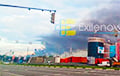 A Port And An Air Base Are On Fire In Crimea, And An Oil Refinery Is On Fire In Yaroslavl