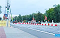 Мост в центре Минска закрыли на реконструкцию