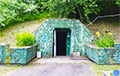 Journalists Showed What The Secret Bunker Near Shchuchin Looks Like