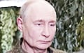 Ці хочуць прыбраць Пуціна?