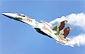 Су-35 супраць F-16: расійскага пілота падставіла фальшывая мапа