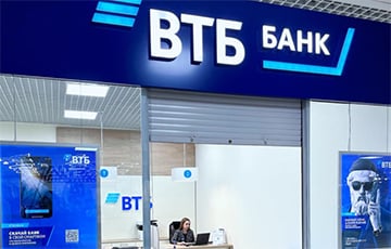 Беларускі банк павысіў камісію за прыём наяўных грошай у тры разы