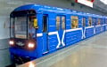 У мінскім метро спынялі рух цягнікоў