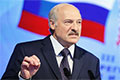 Лукашенко упростил переезд россиян в Беларусь