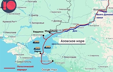 Цусима на Азове