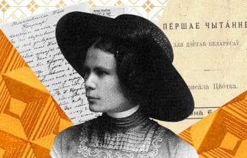 Голас «скрыпкі беларускай»: сёння спаўняецца 150 гадоў з дня нараджэння Алаізы Пашкевіч